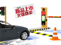 旗艦版廣告機型車牌識別收費管理系統(tǒng)